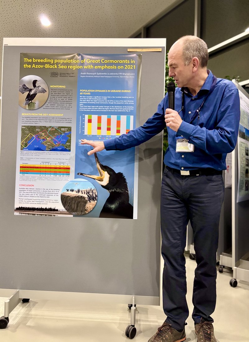 FEB04_Poster_session_12